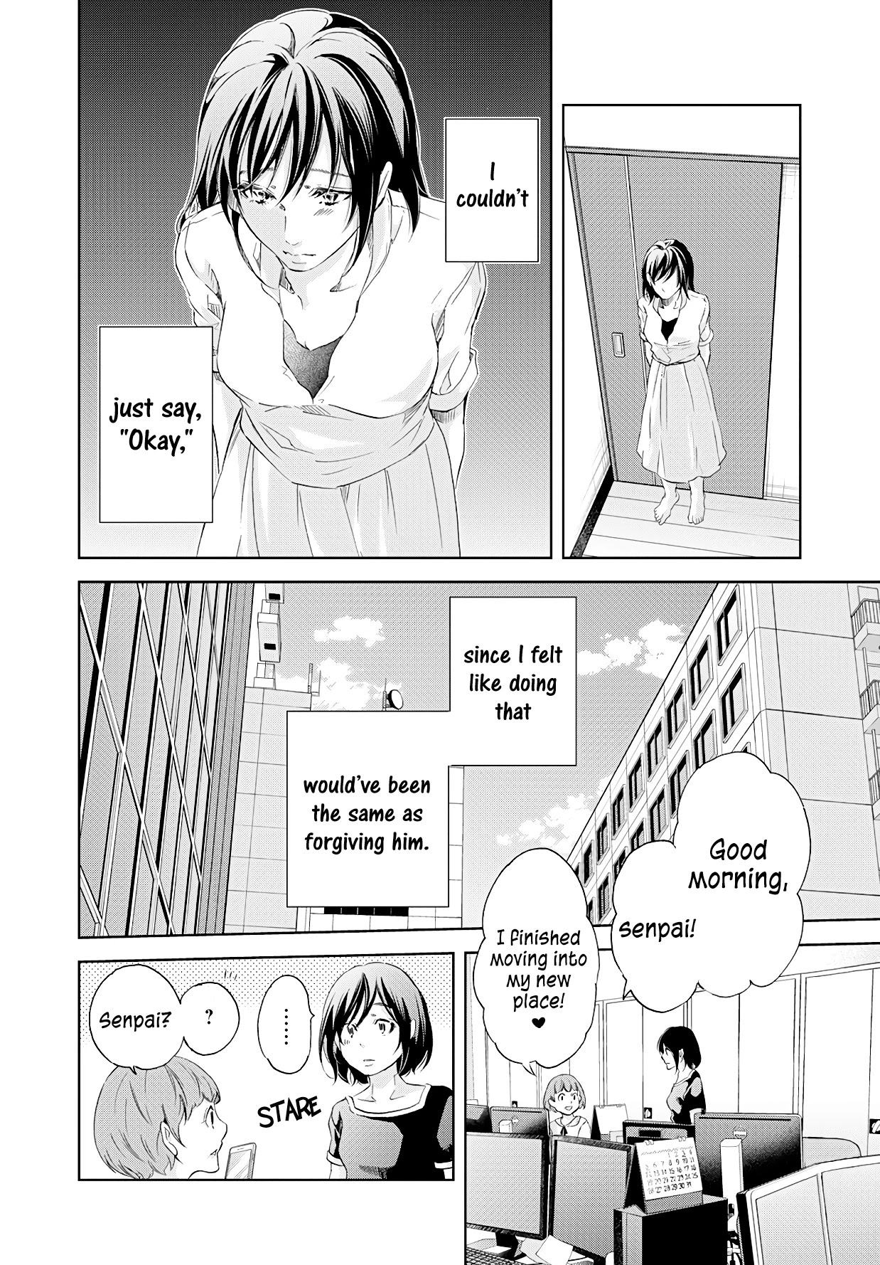 Even If You Don't Do It chapter 55 page 13