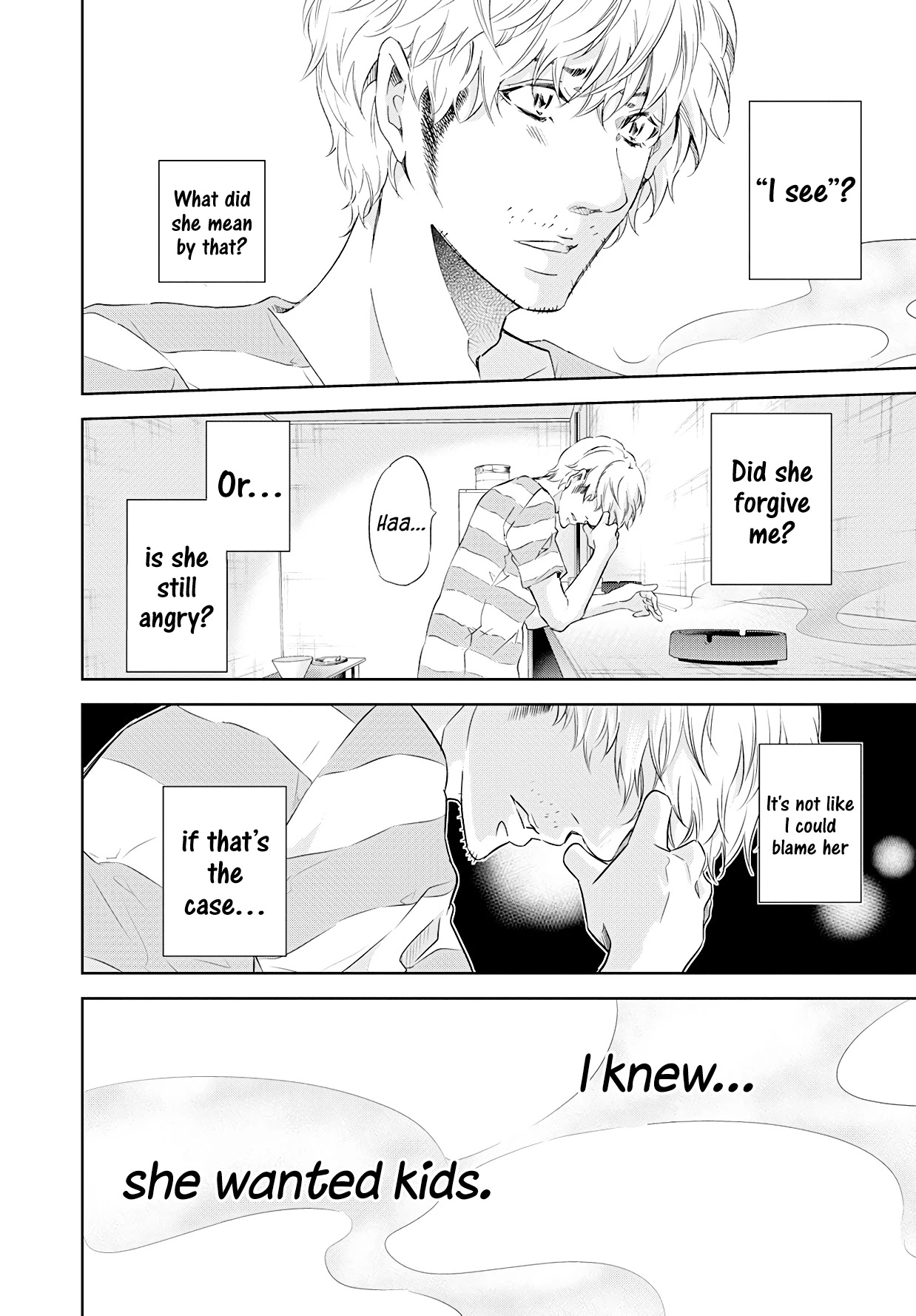 Even If You Don't Do It chapter 55 page 17