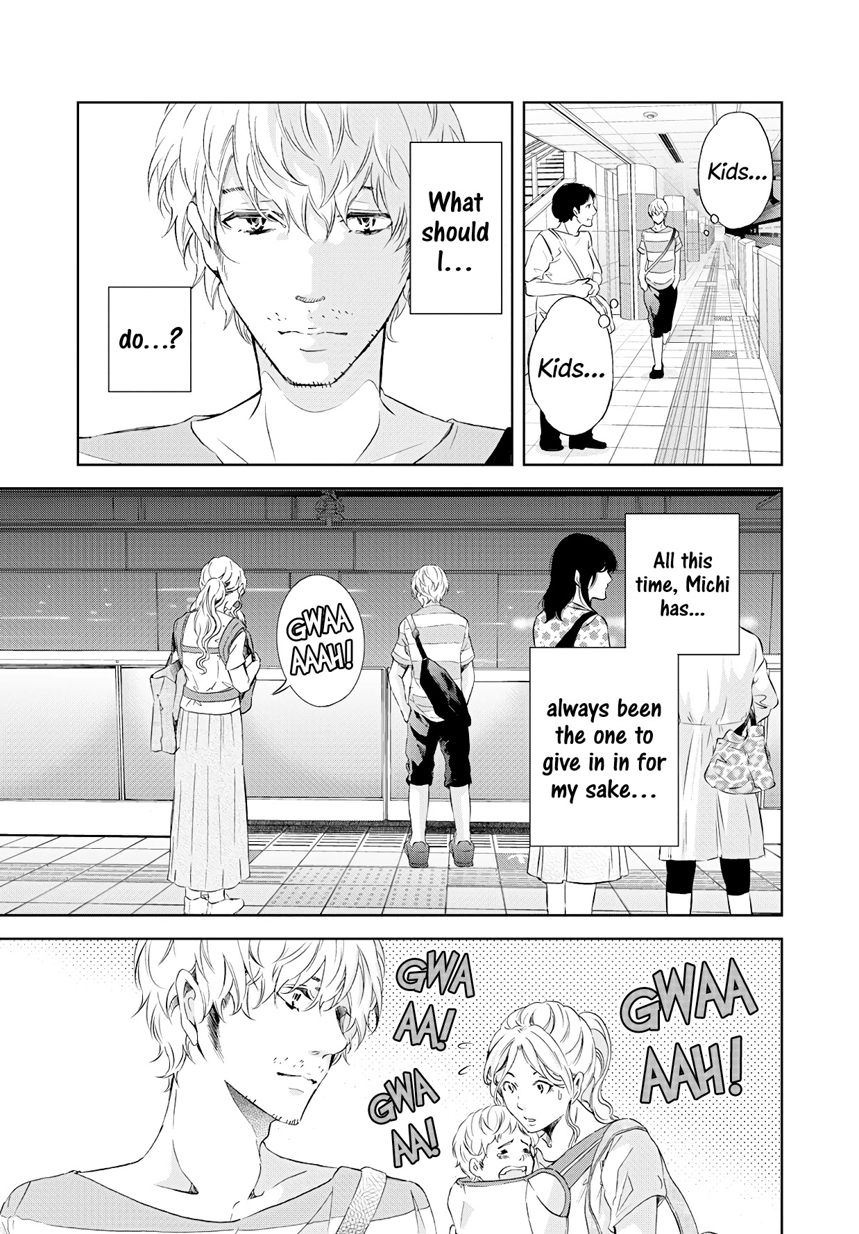 Even If You Don't Do It chapter 55 page 22