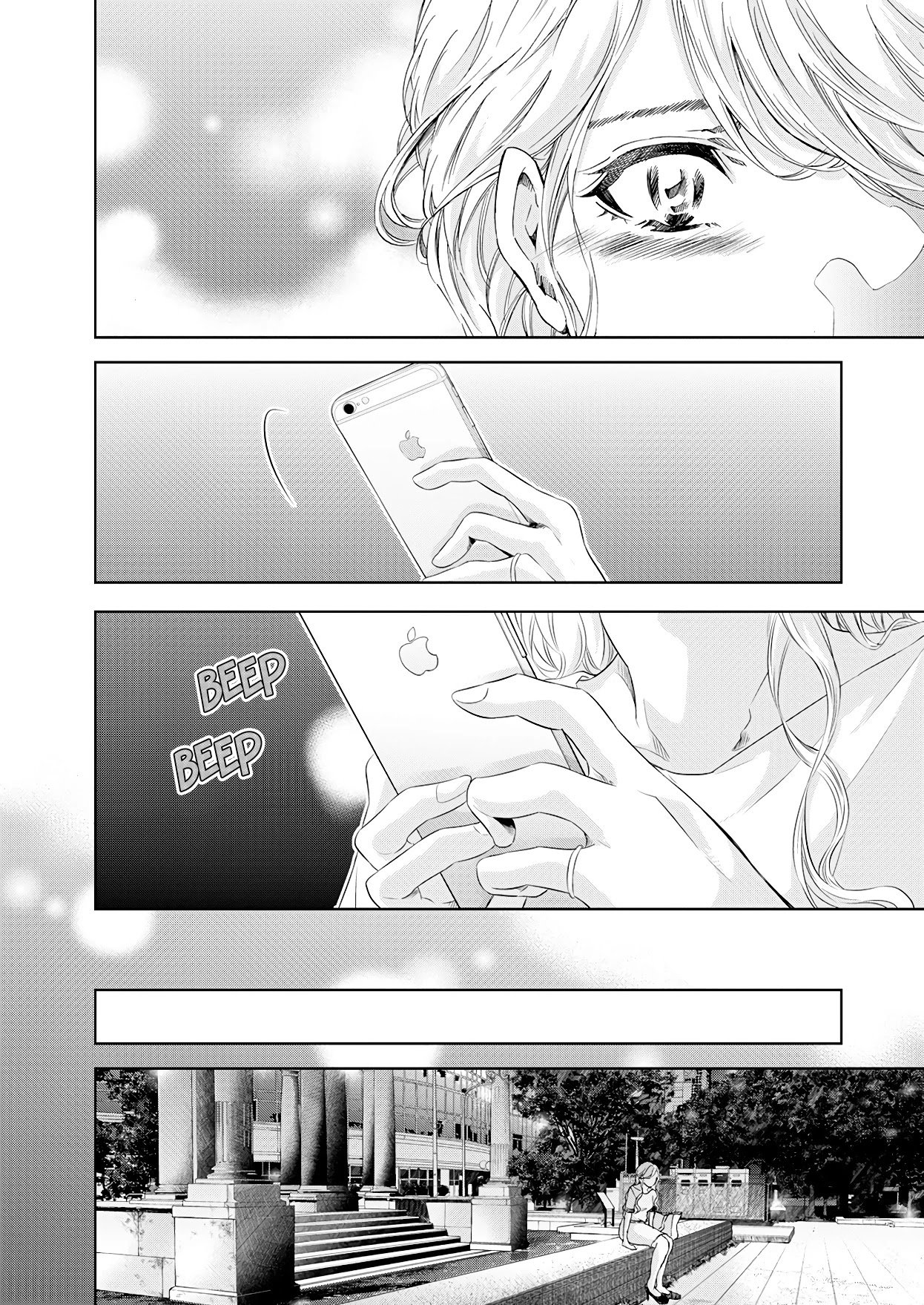 Even If You Don't Do It chapter 56 page 10