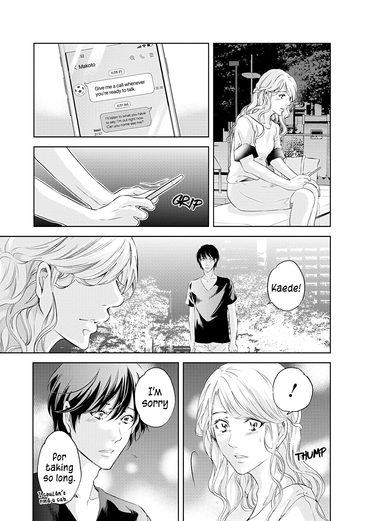 Even If You Don't Do It chapter 56 page 11