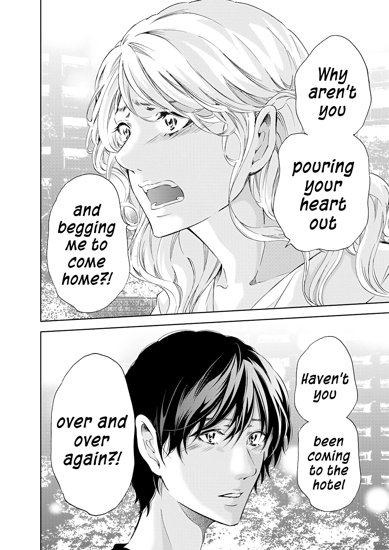 Even If You Don't Do It chapter 56 page 14