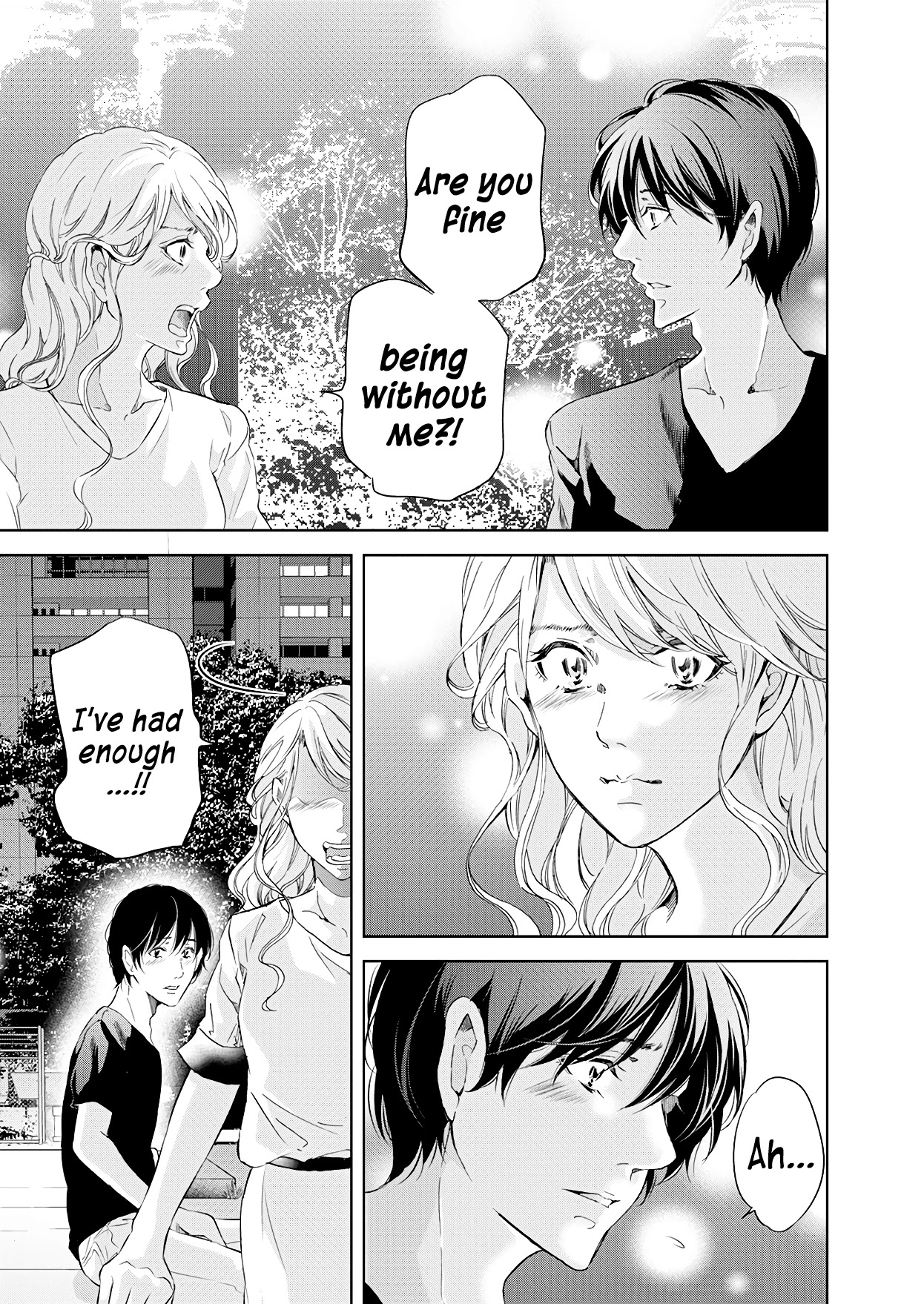 Even If You Don't Do It chapter 56 page 15