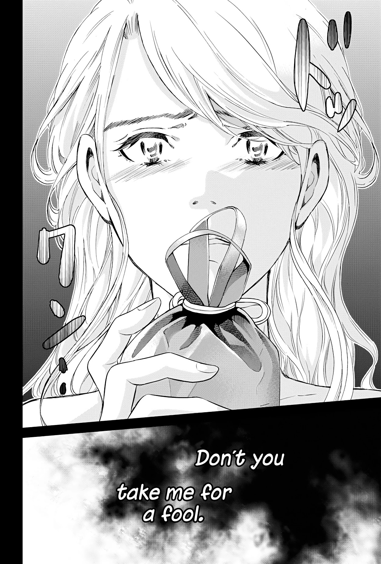 Even If You Don't Do It chapter 57 page 17