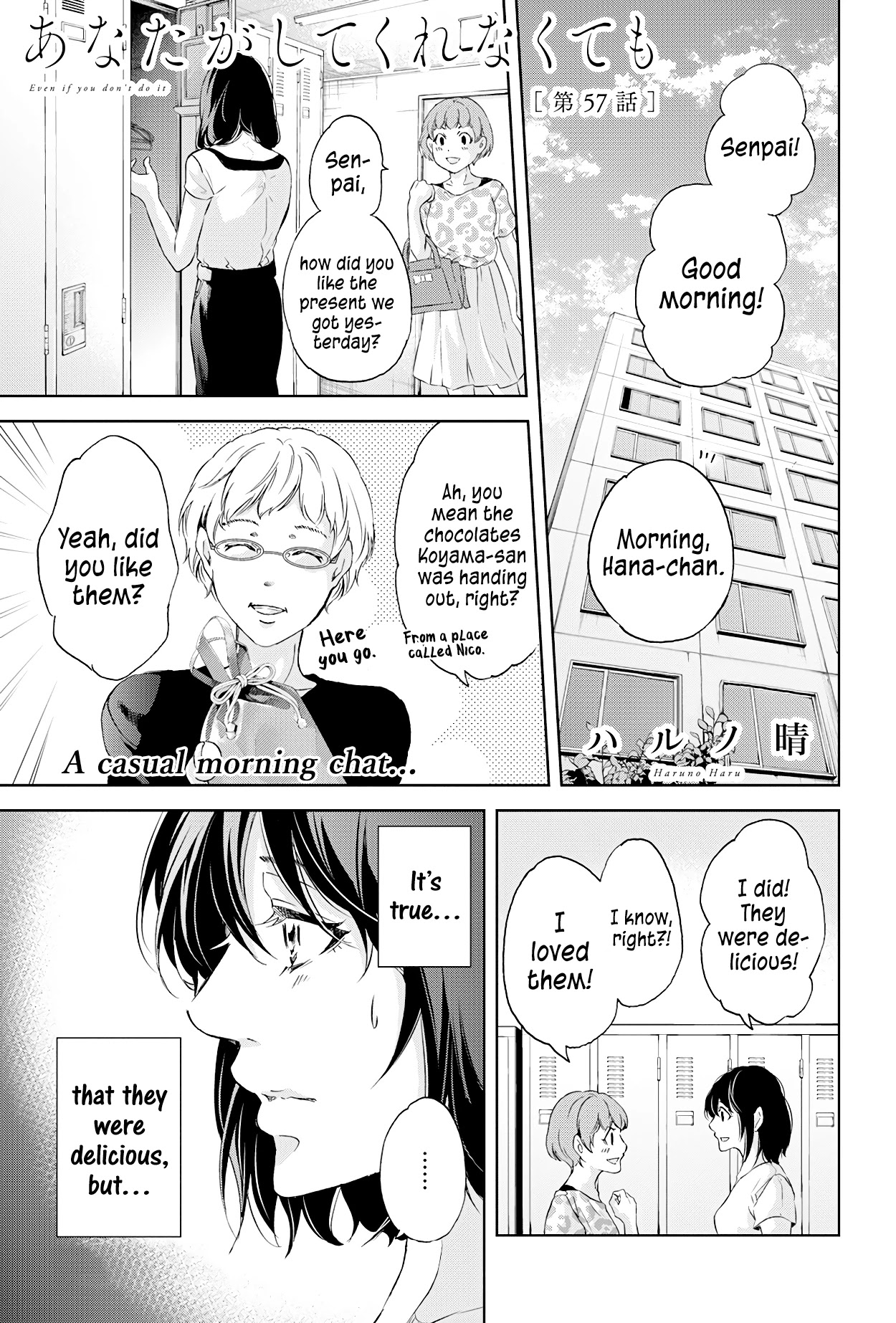 Even If You Don't Do It chapter 57 page 2