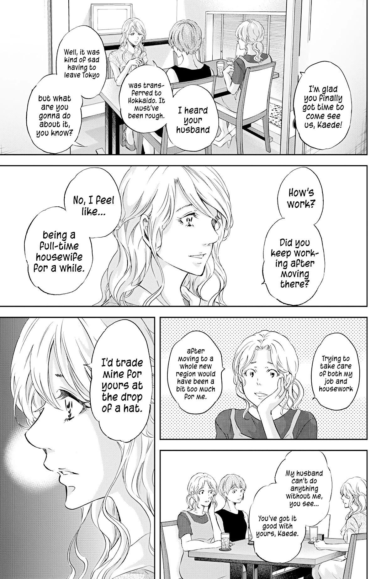 Even If You Don't Do It chapter 57 page 4