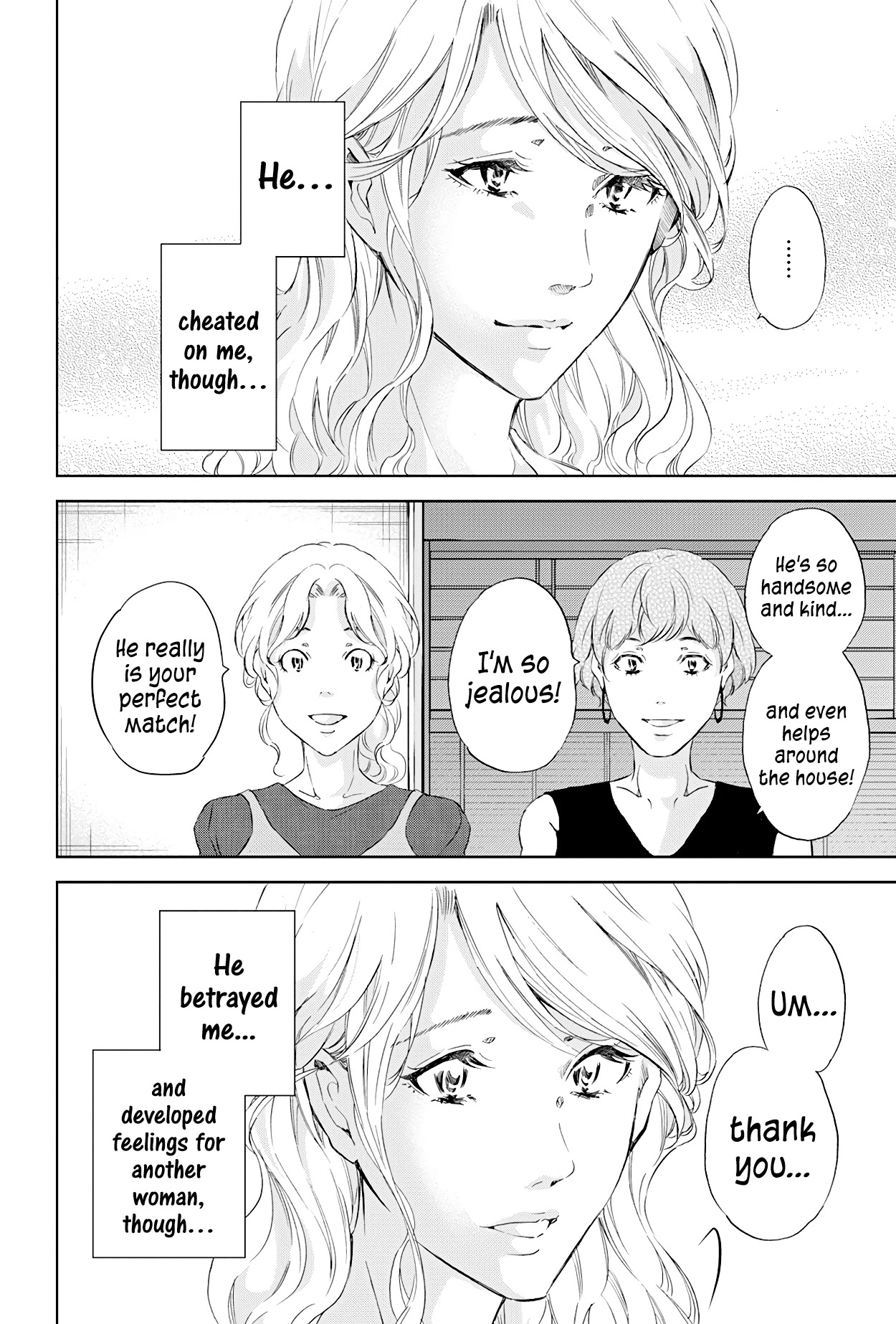 Even If You Don't Do It chapter 57 page 5