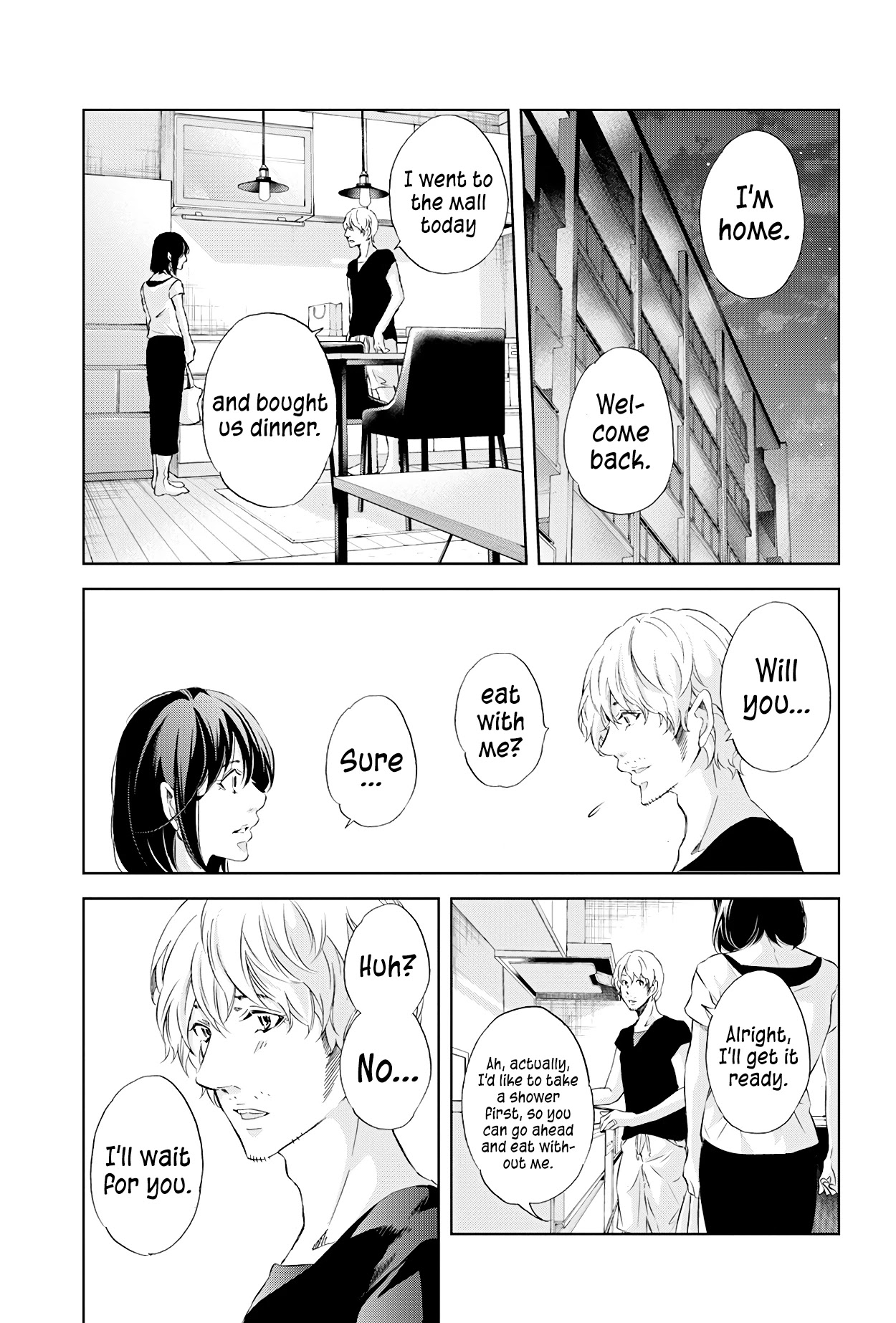 Even If You Don't Do It chapter 57 page 8