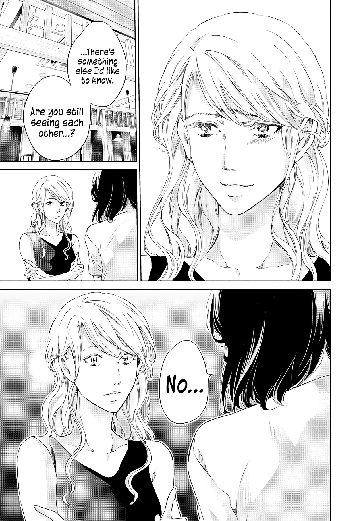 Even If You Don't Do It chapter 58 page 12