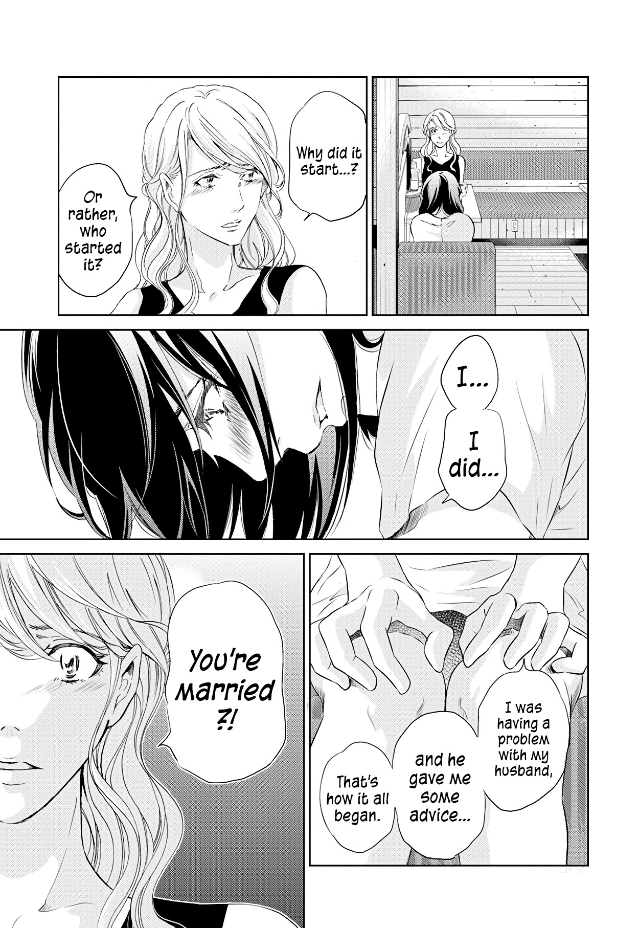 Even If You Don't Do It chapter 58 page 18