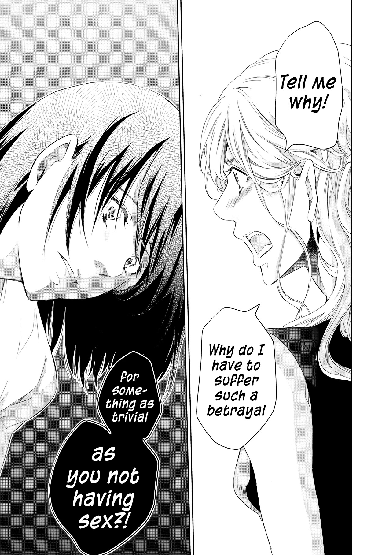 Even If You Don't Do It chapter 58 page 22