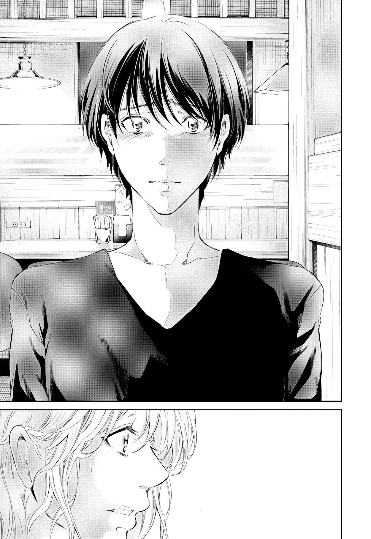 Even If You Don't Do It chapter 58 page 34