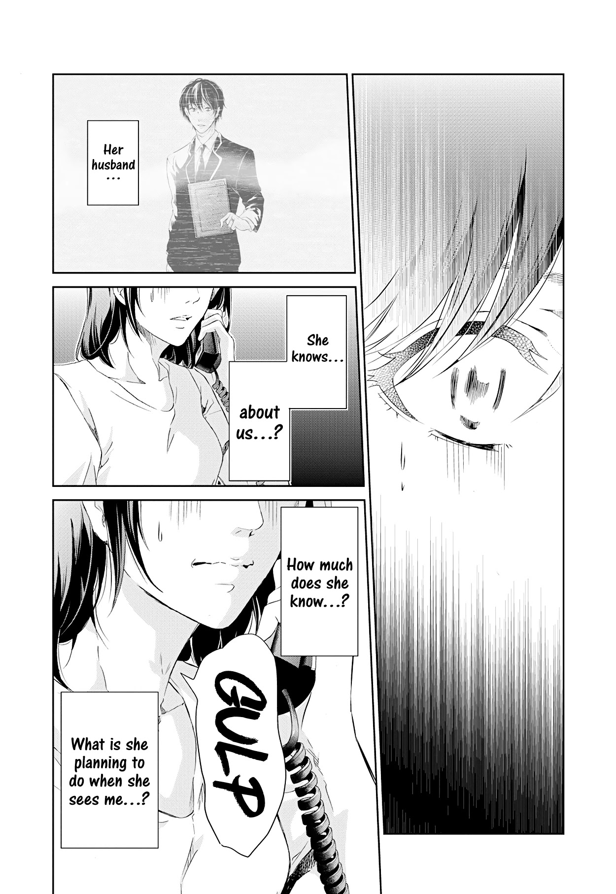 Even If You Don't Do It chapter 58 page 4