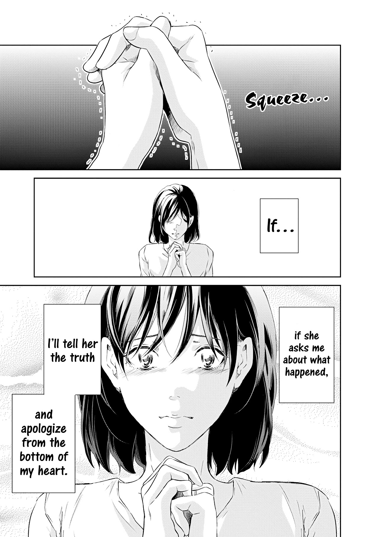 Even If You Don't Do It chapter 58 page 6