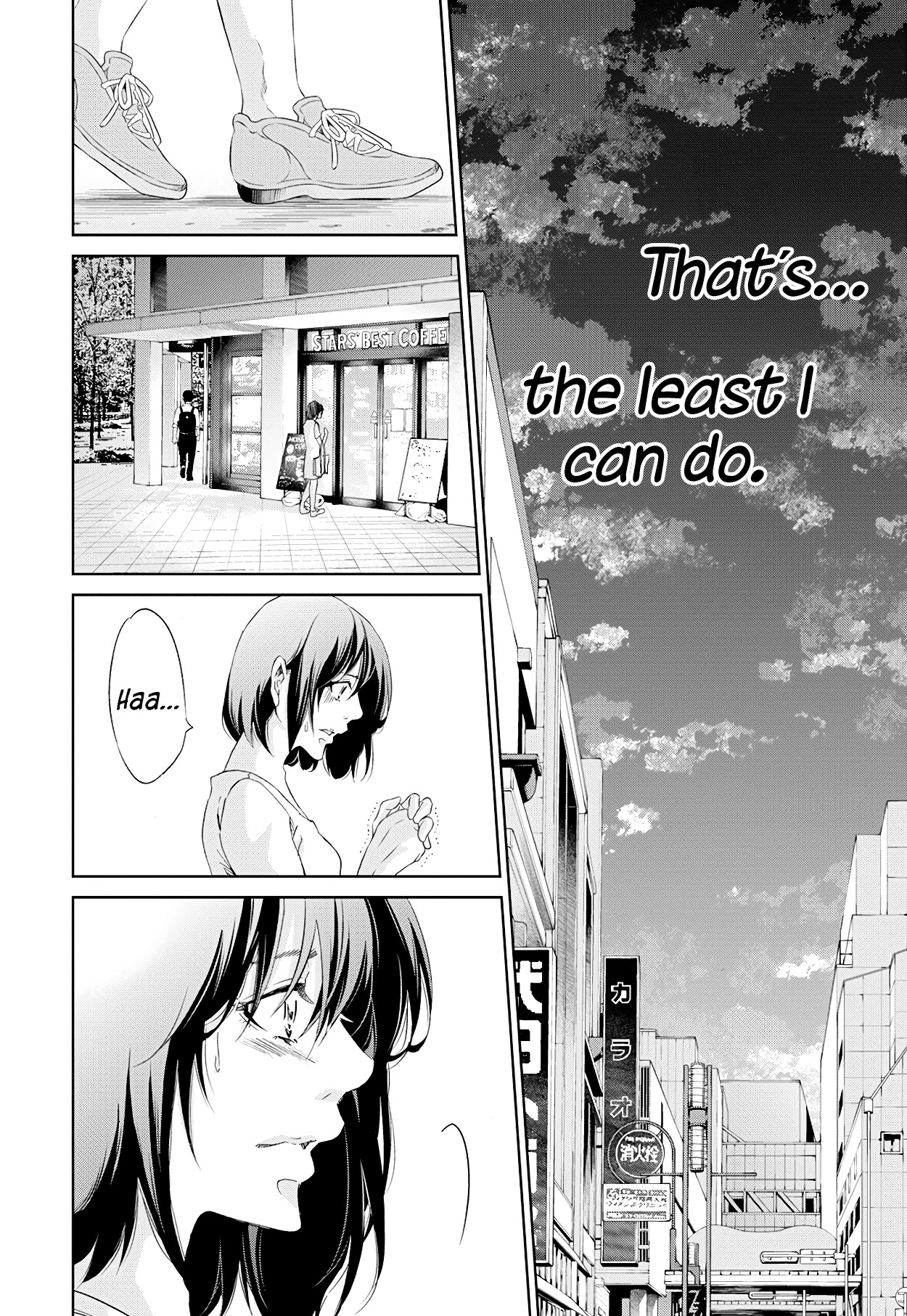 Even If You Don't Do It chapter 58 page 7