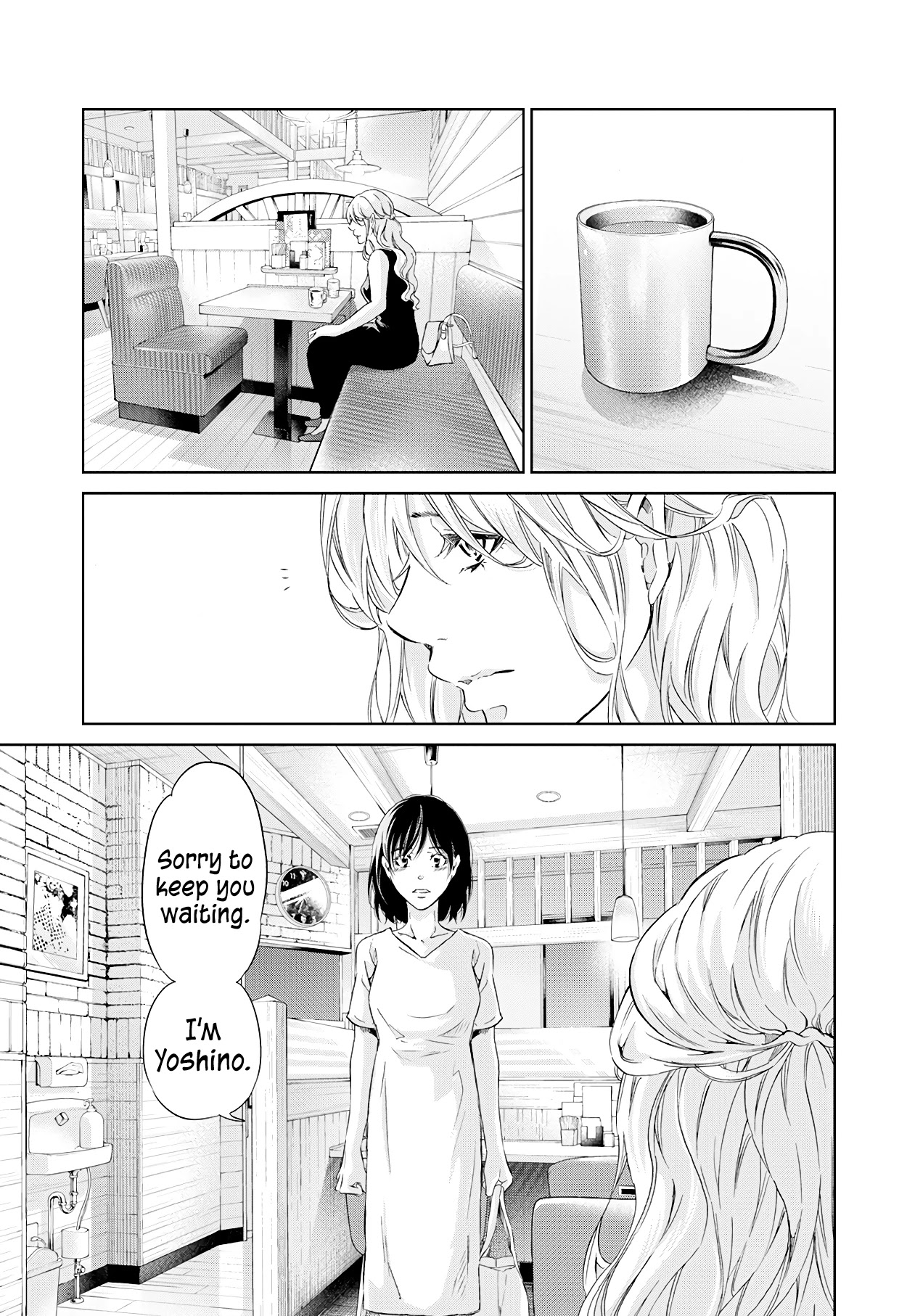 Even If You Don't Do It chapter 58 page 8