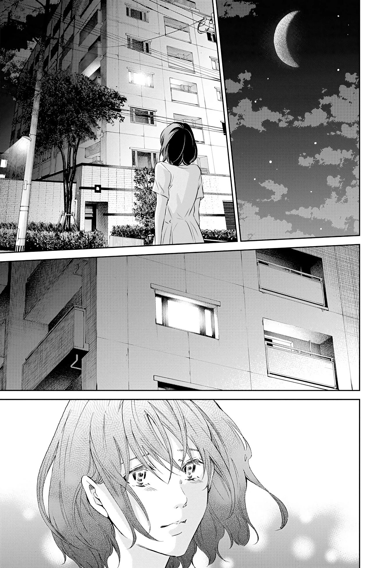 Even If You Don't Do It chapter 59 page 10