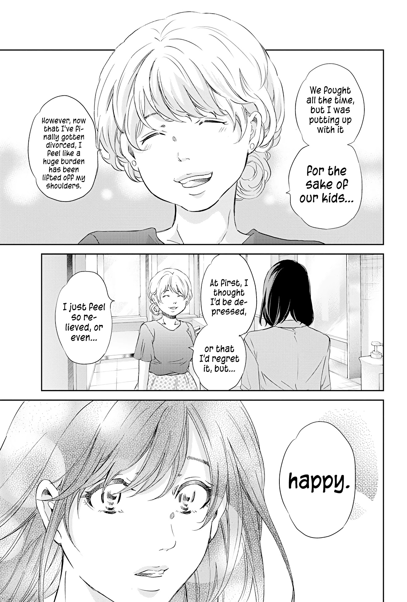 Even If You Don't Do It chapter 59 page 18