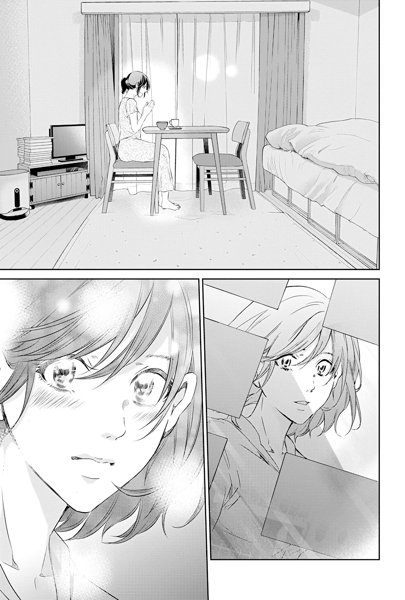 Even If You Don't Do It chapter 59 page 22