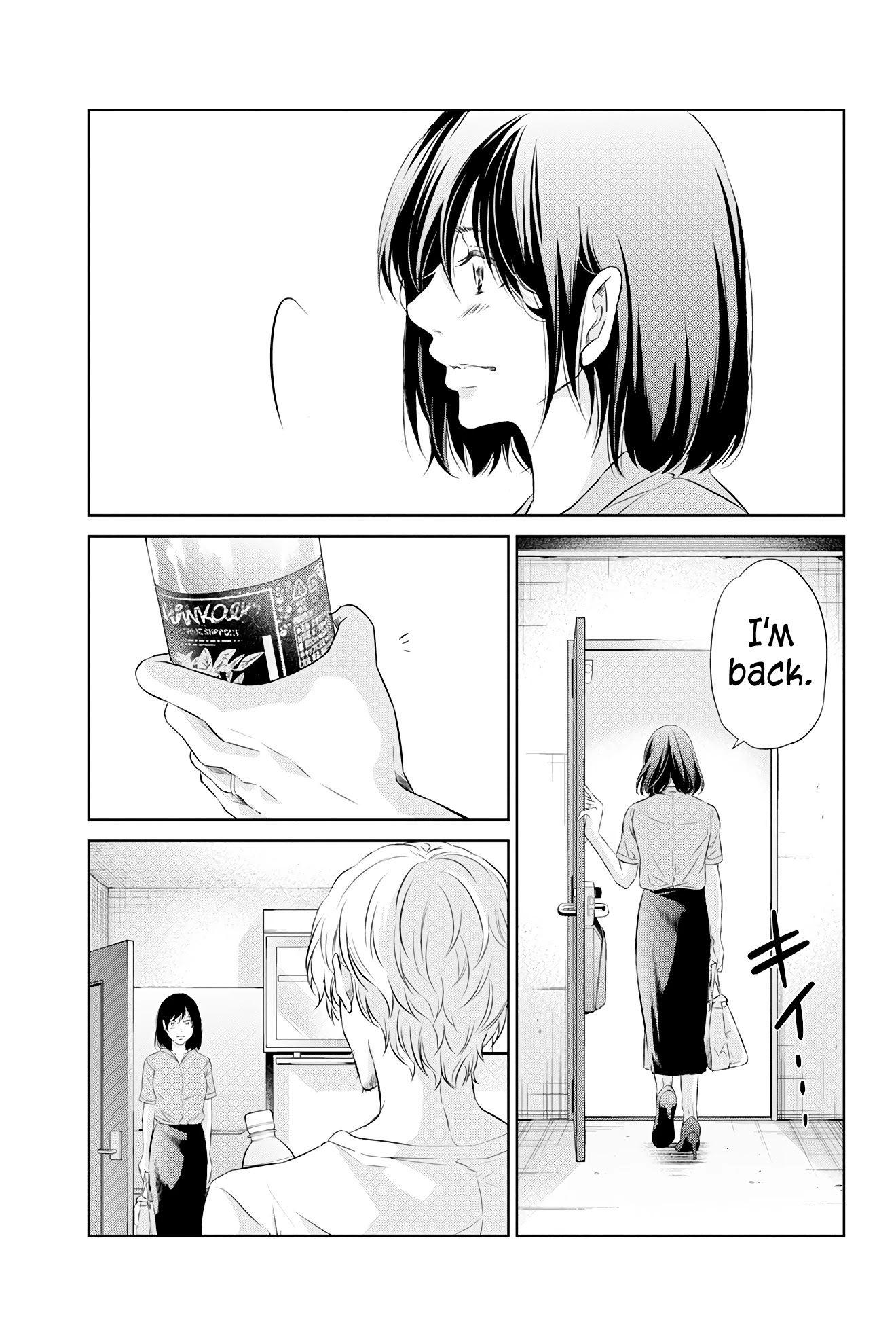 Even If You Don't Do It chapter 59 page 24