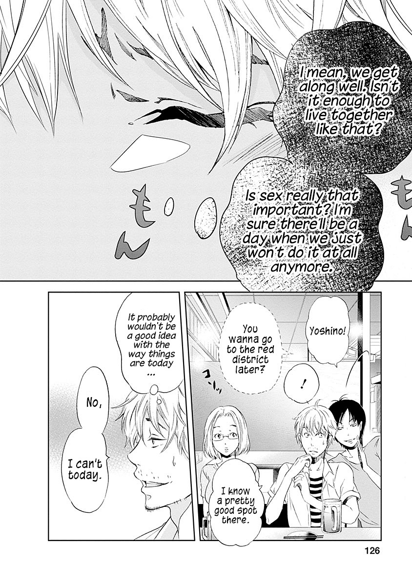 Even If You Don't Do It chapter 6 page 11