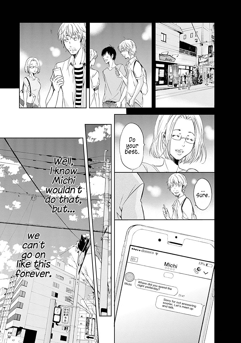 Even If You Don't Do It chapter 6 page 14