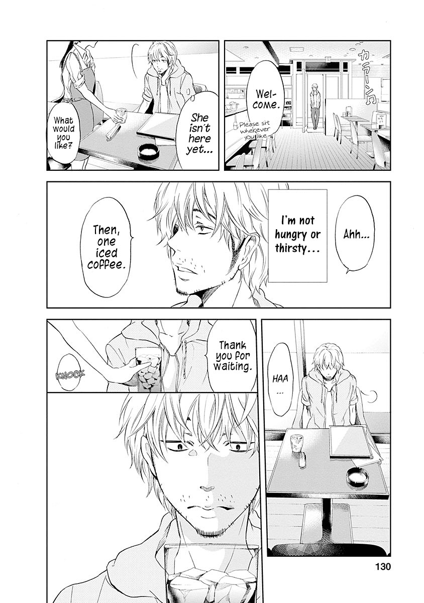 Even If You Don't Do It chapter 6 page 15