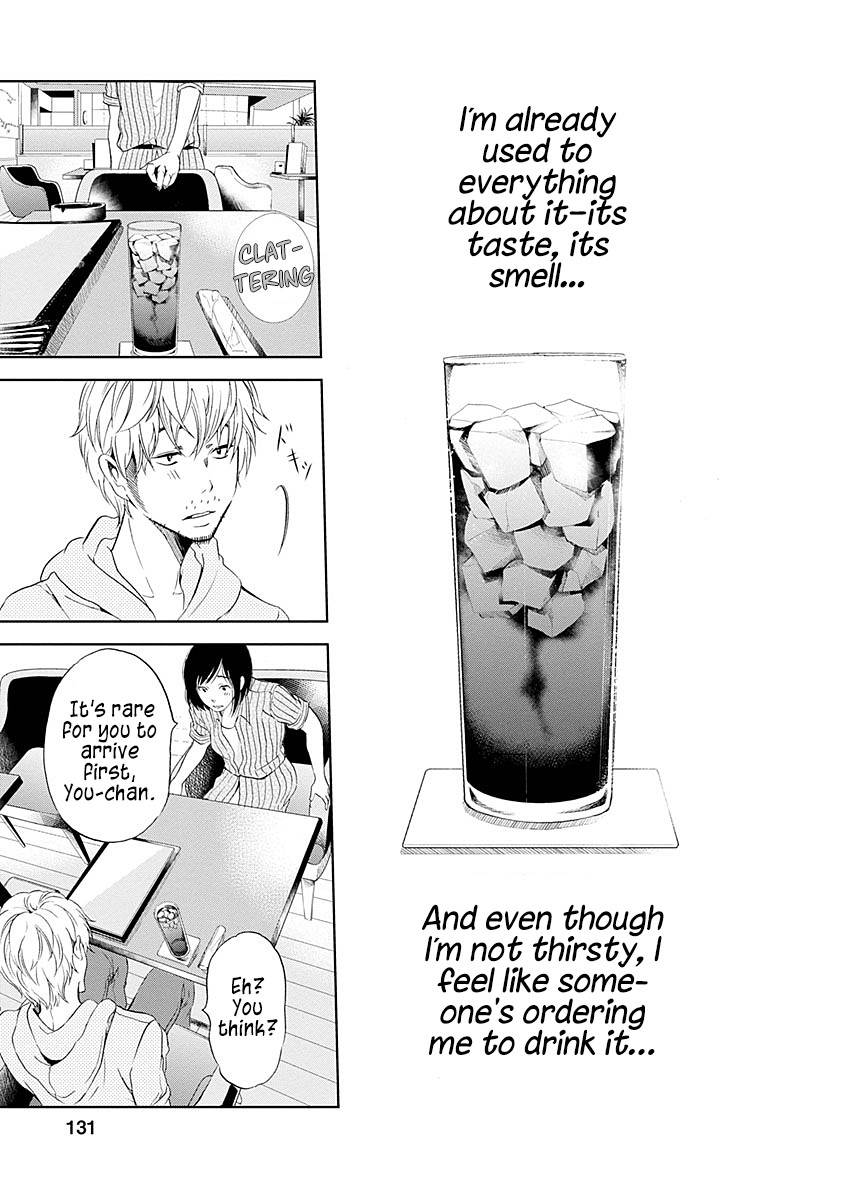 Even If You Don't Do It chapter 6 page 16