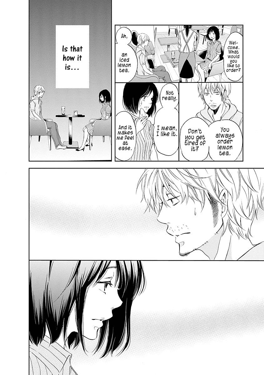 Even If You Don't Do It chapter 6 page 17