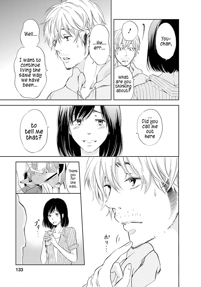 Even If You Don't Do It chapter 6 page 18