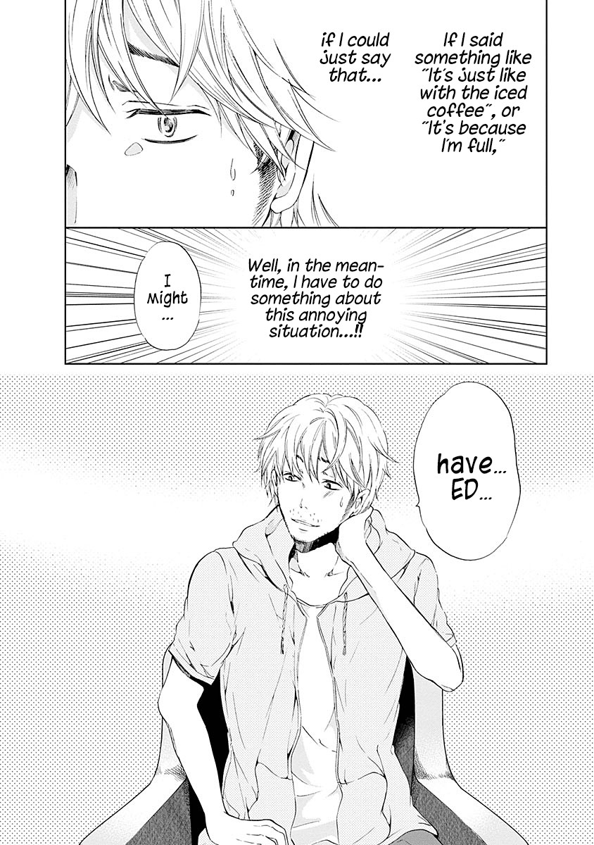 Even If You Don't Do It chapter 6 page 21