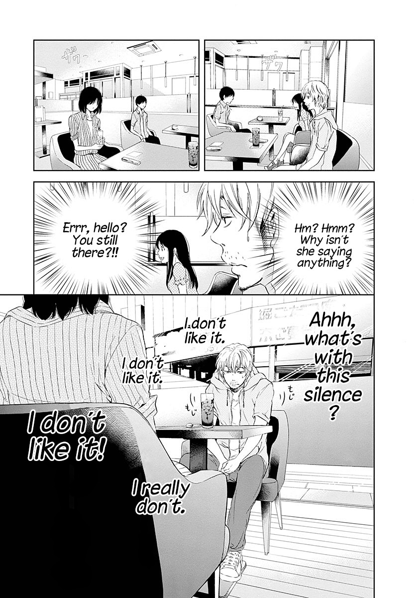 Even If You Don't Do It chapter 6 page 22