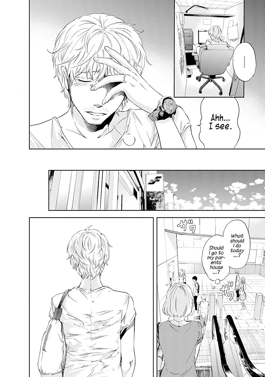 Even If You Don't Do It chapter 6 page 3