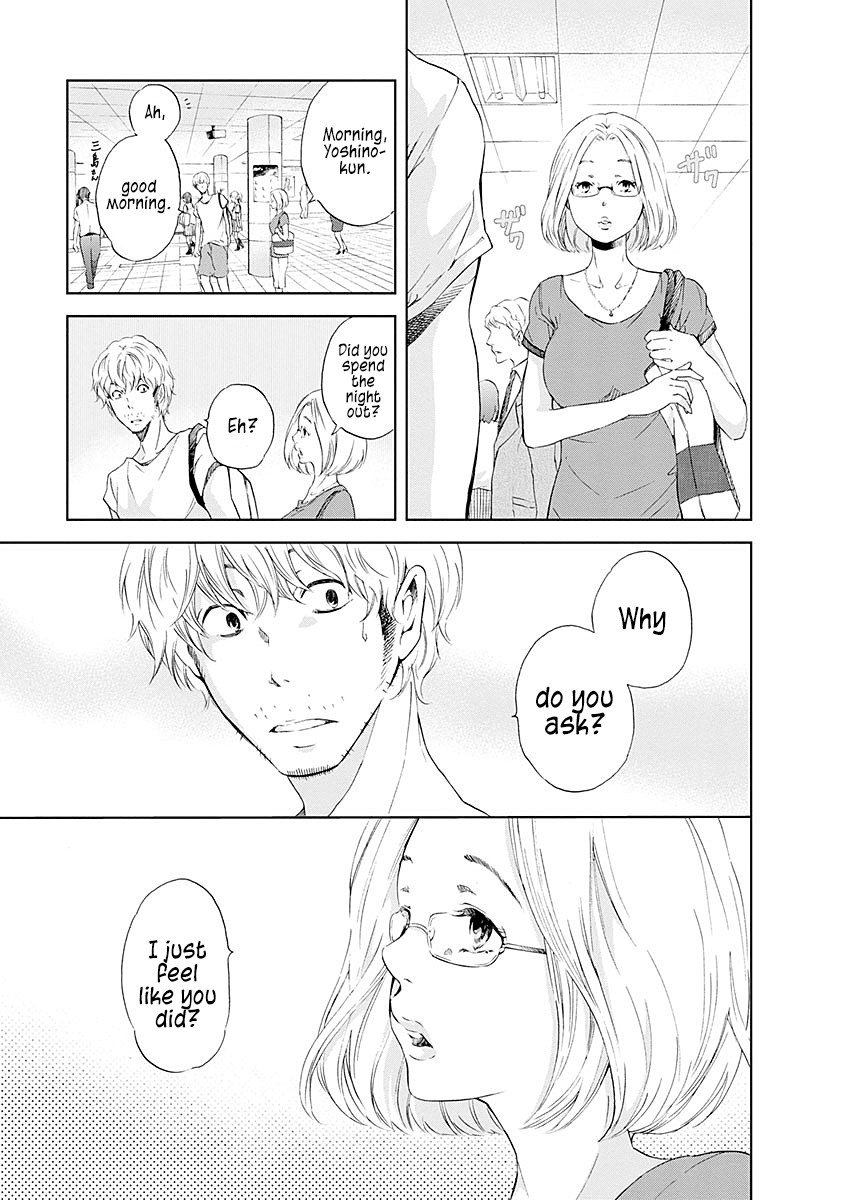 Even If You Don't Do It chapter 6 page 4