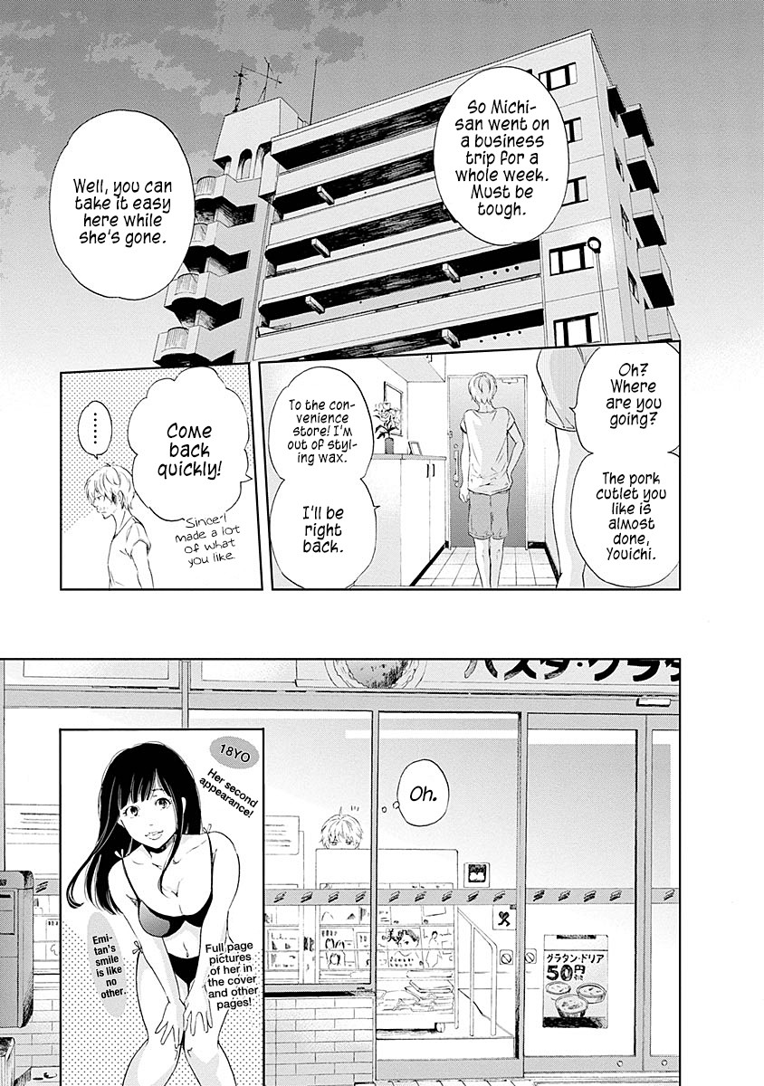 Even If You Don't Do It chapter 6 page 6