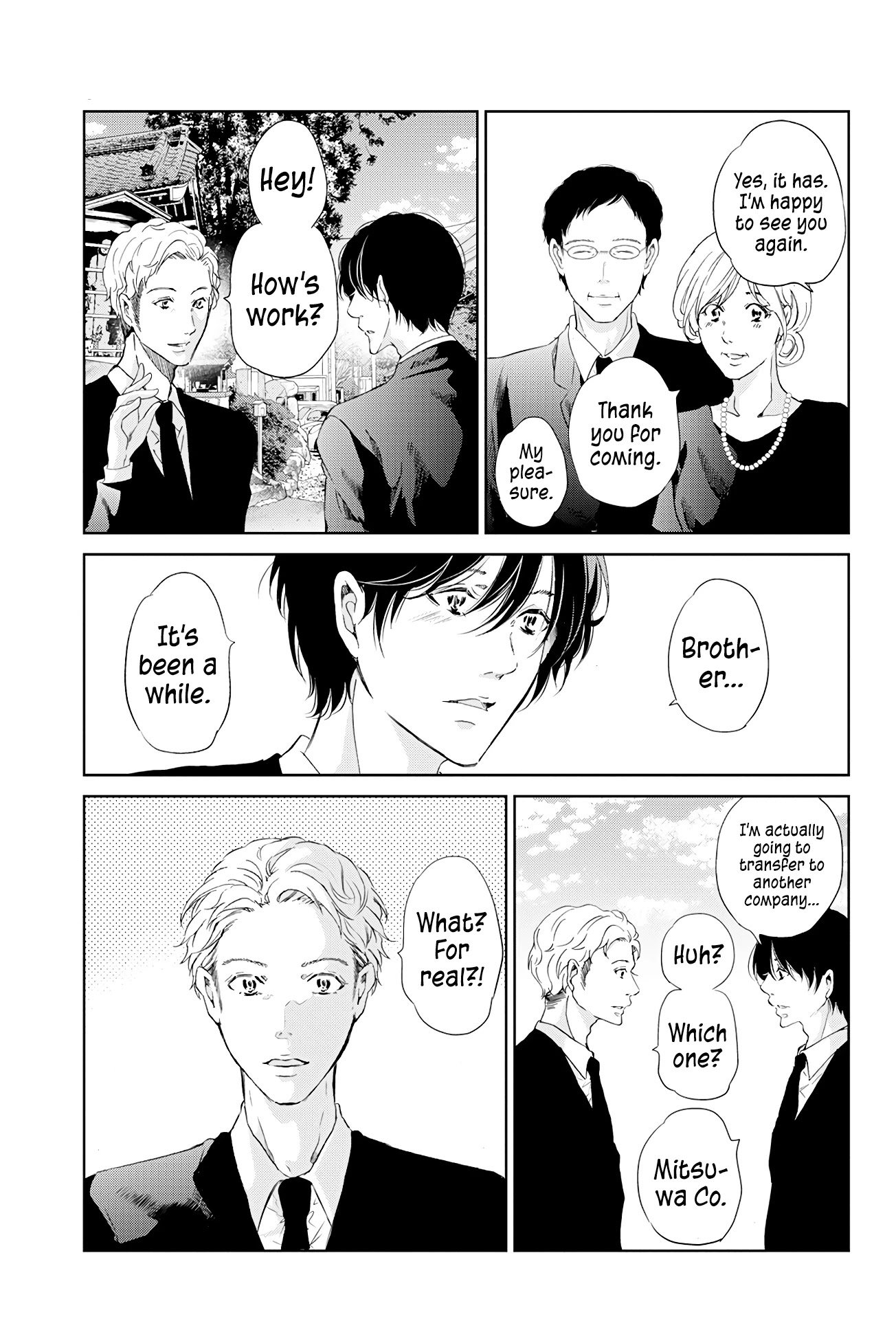 Even If You Don't Do It chapter 60 page 12