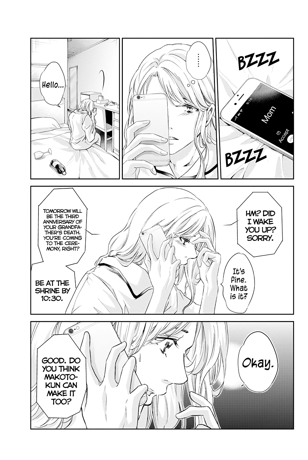 Even If You Don't Do It chapter 60 page 4