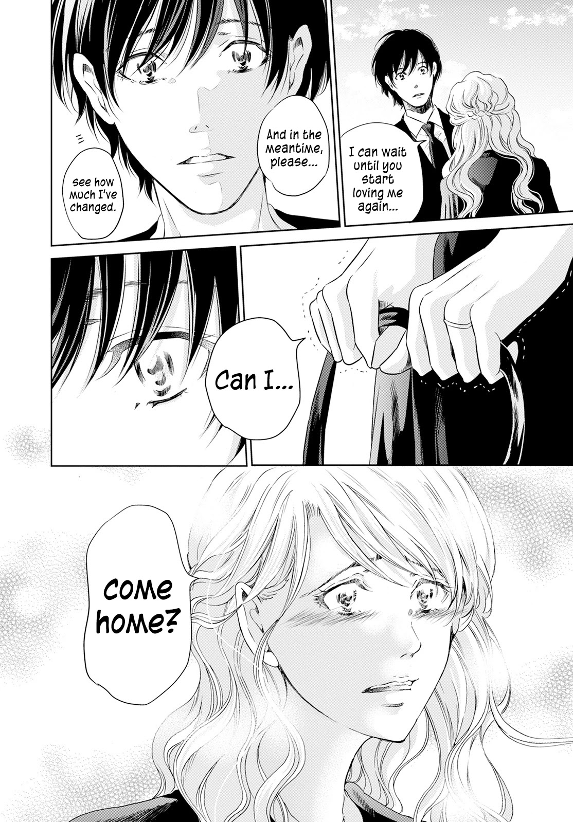 Even If You Don't Do It chapter 61 page 17