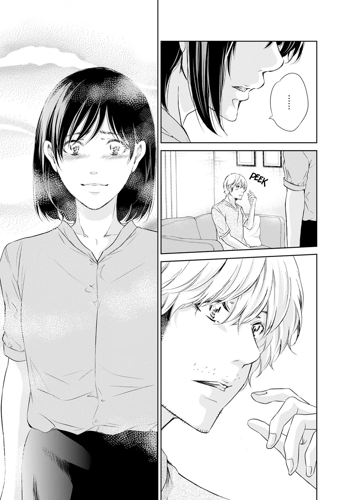 Even If You Don't Do It chapter 61 page 22