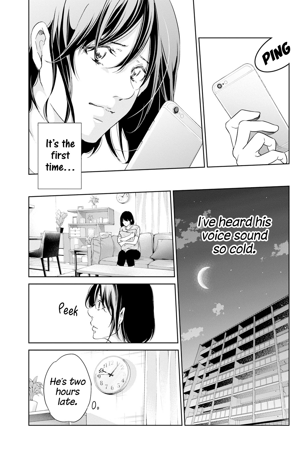 Even If You Don't Do It chapter 62 page 14