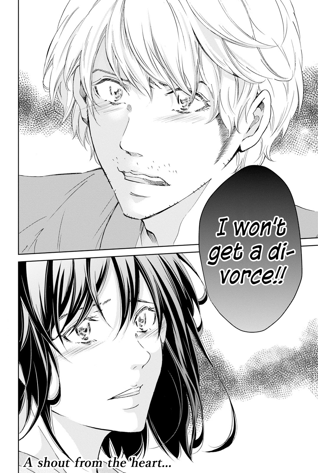 Even If You Don't Do It chapter 62 page 21