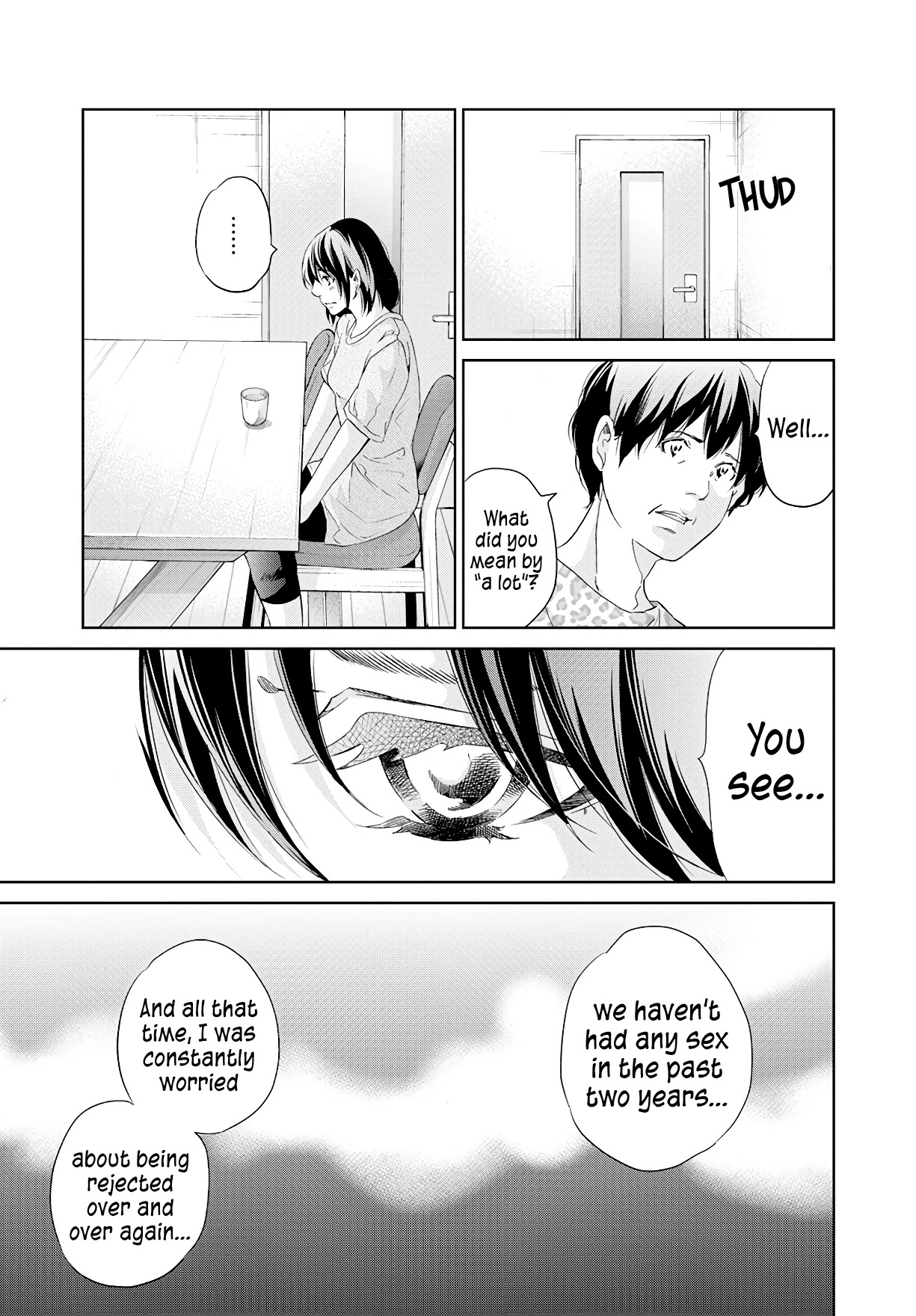 Even If You Don't Do It chapter 63 page 16