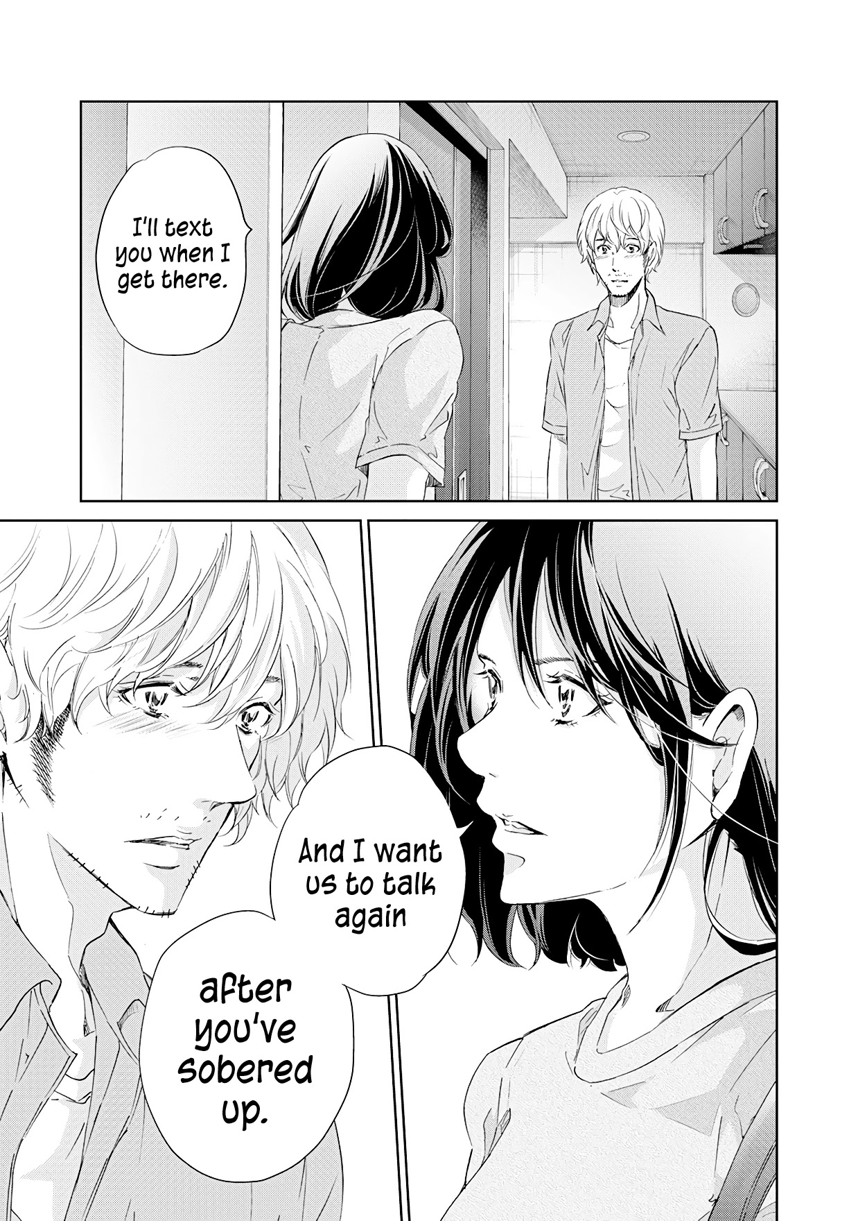 Even If You Don't Do It chapter 63 page 4