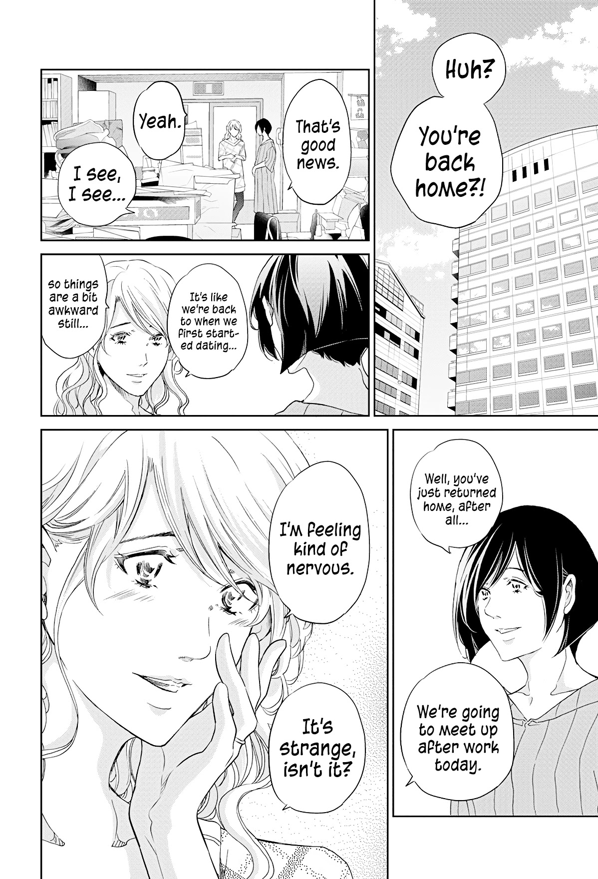 Even If You Don't Do It chapter 64 page 15