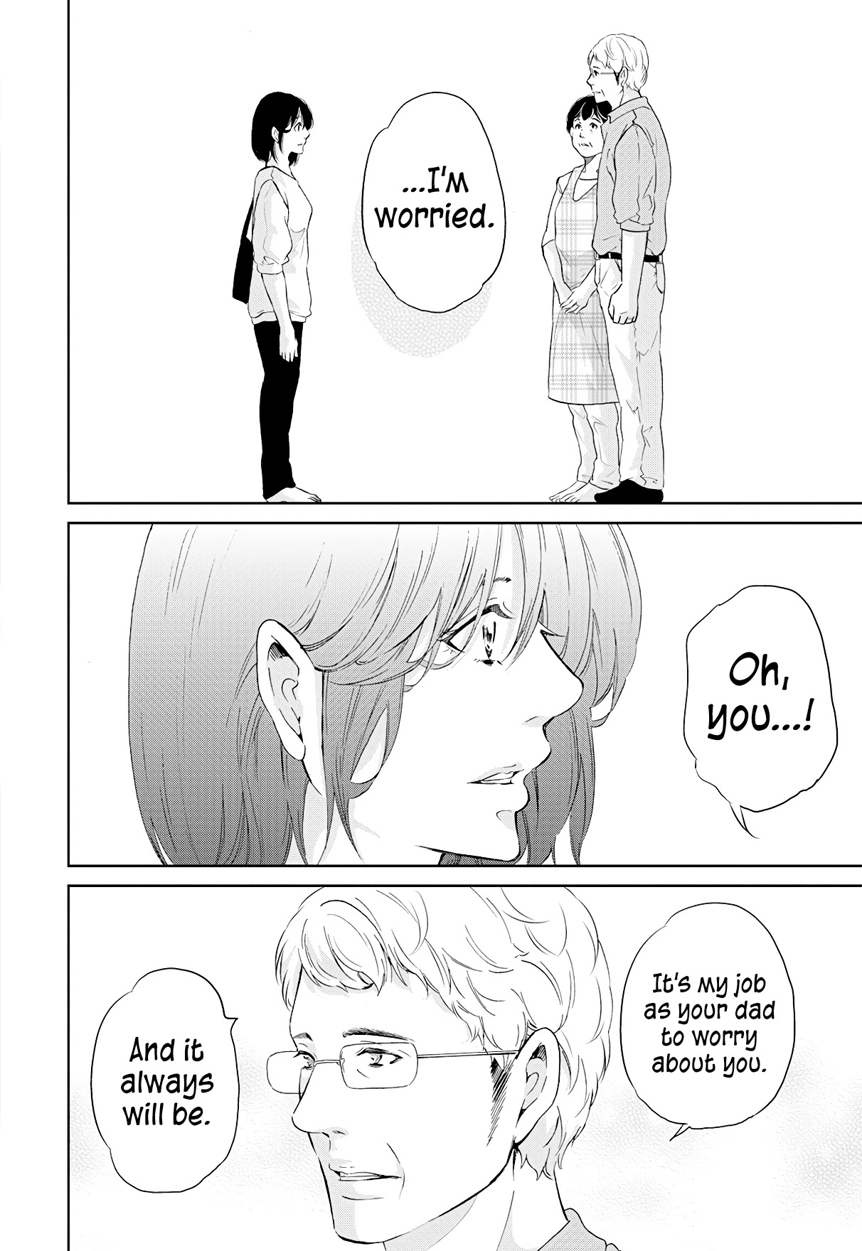 Even If You Don't Do It chapter 65 page 15