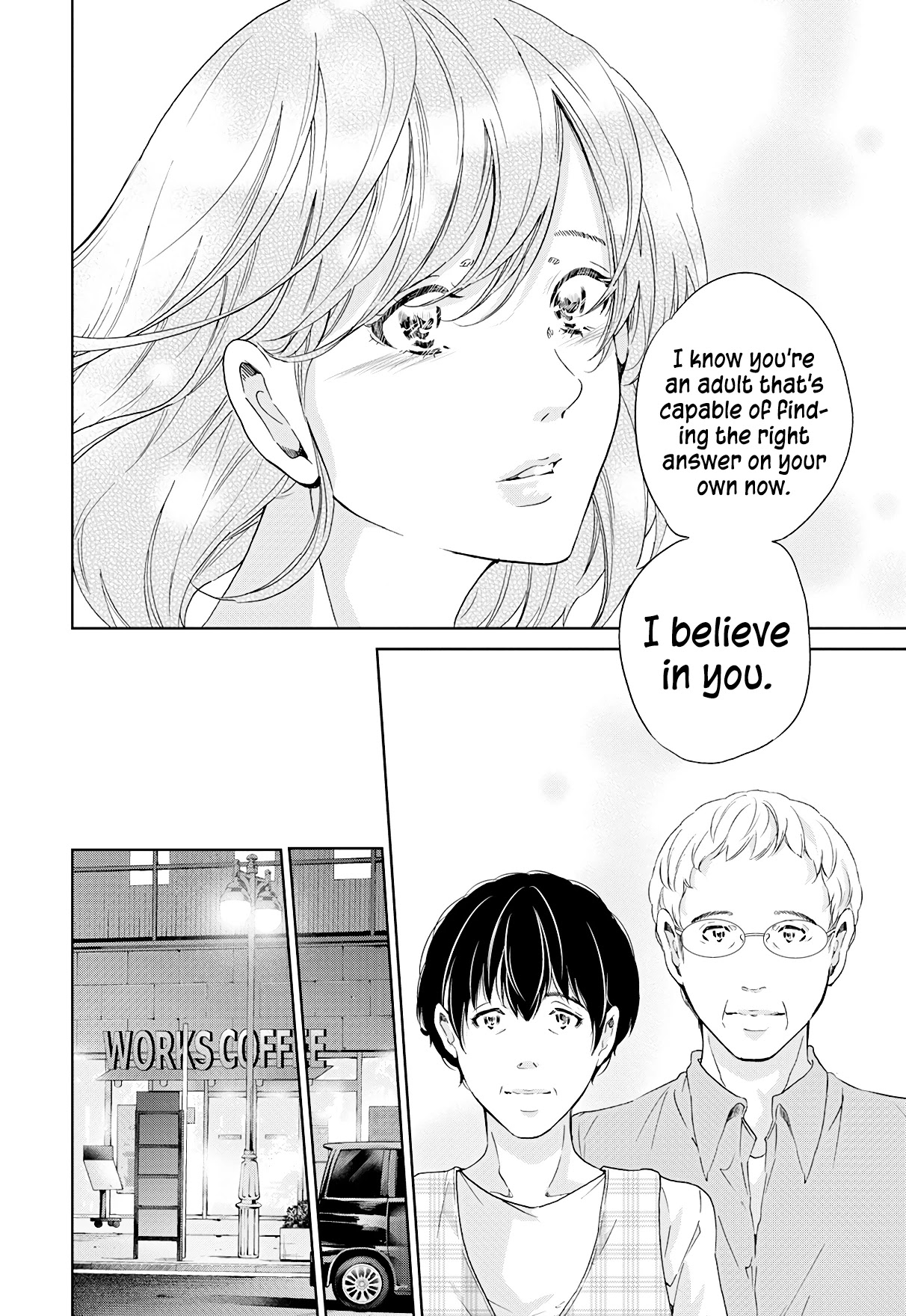 Even If You Don't Do It chapter 65 page 17