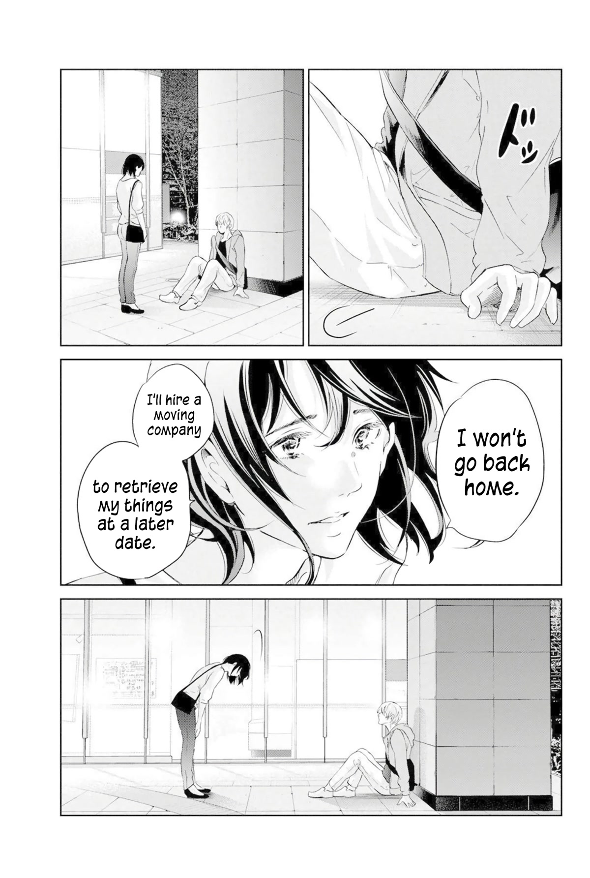 Even If You Don't Do It chapter 67 page 14