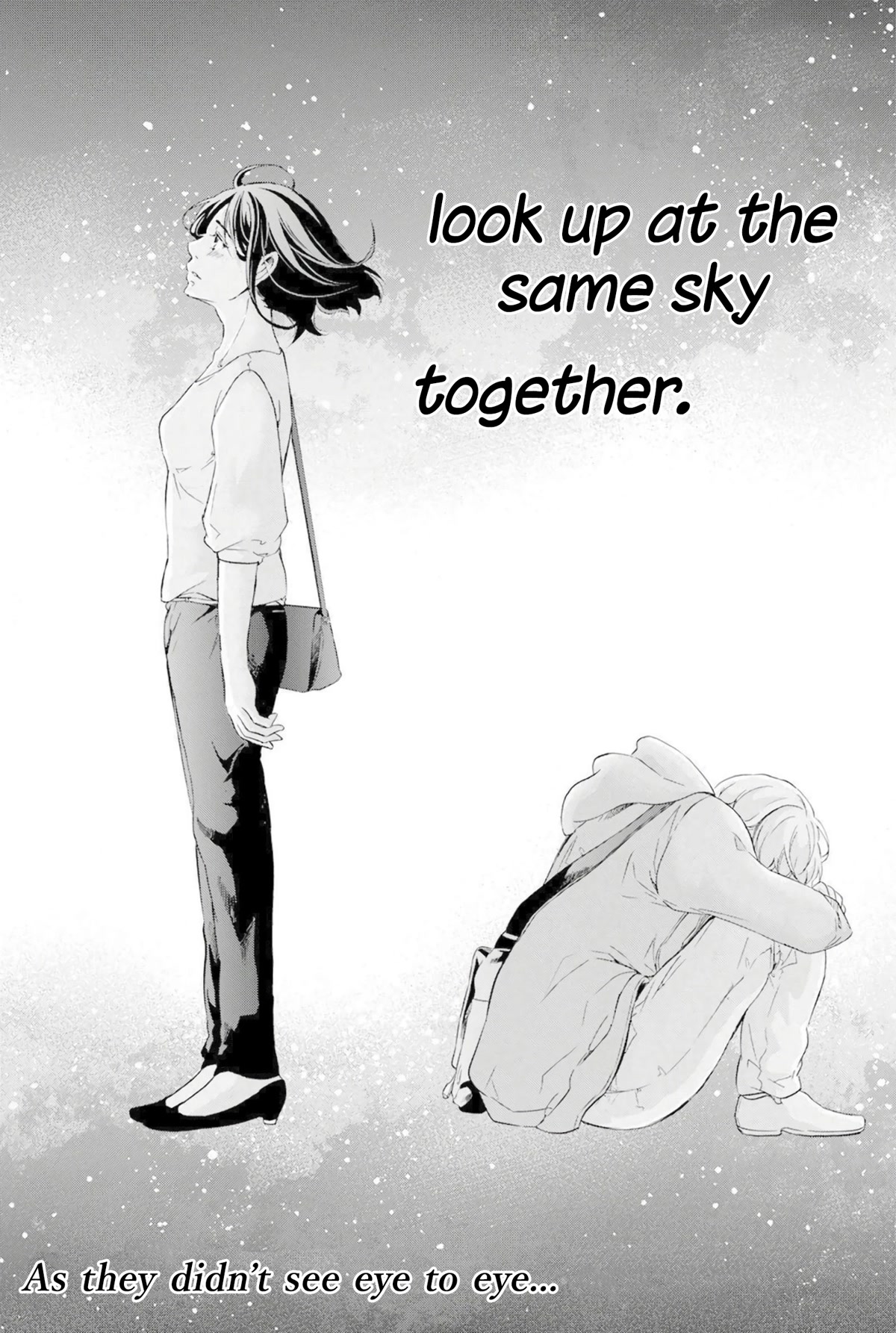 Even If You Don't Do It chapter 67 page 19