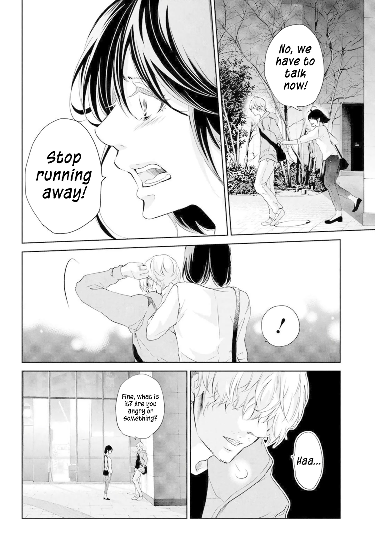 Even If You Don't Do It chapter 67 page 3