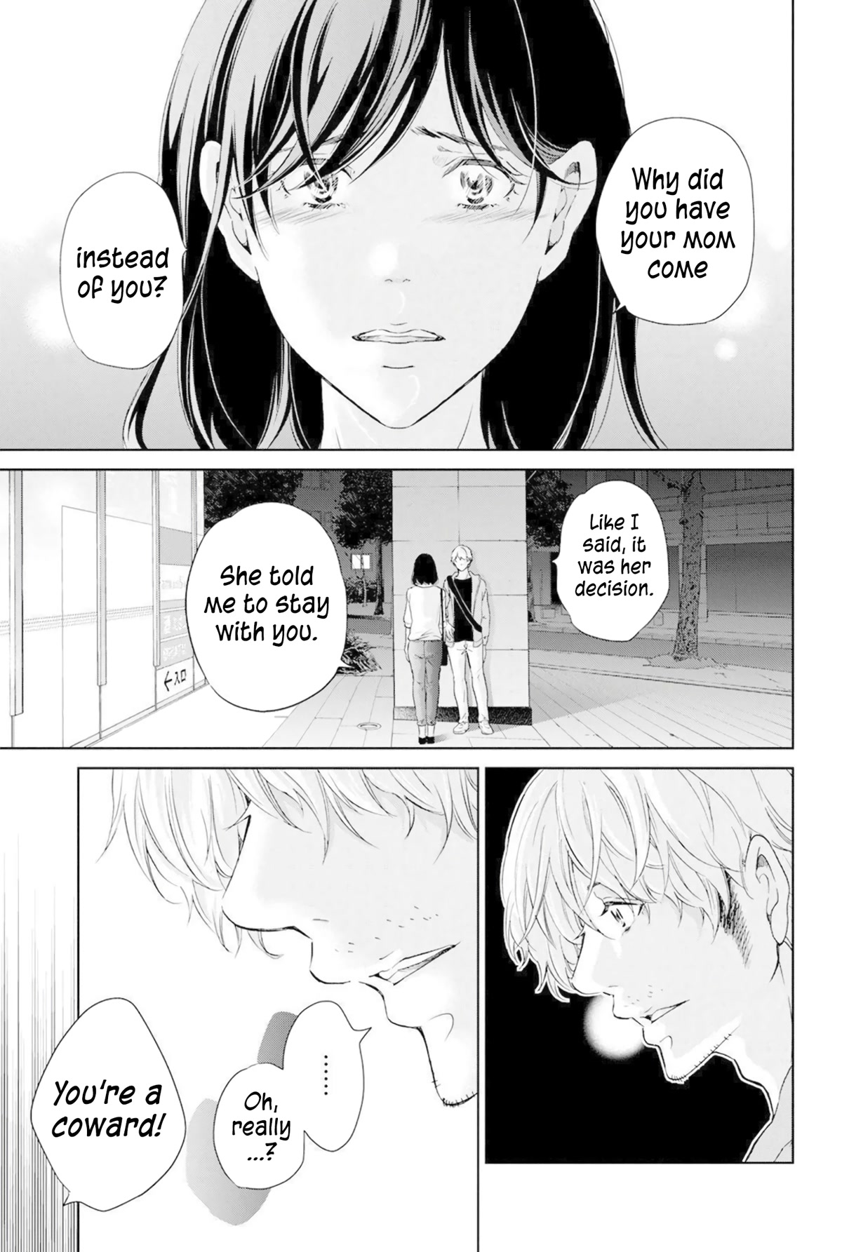 Even If You Don't Do It chapter 67 page 4